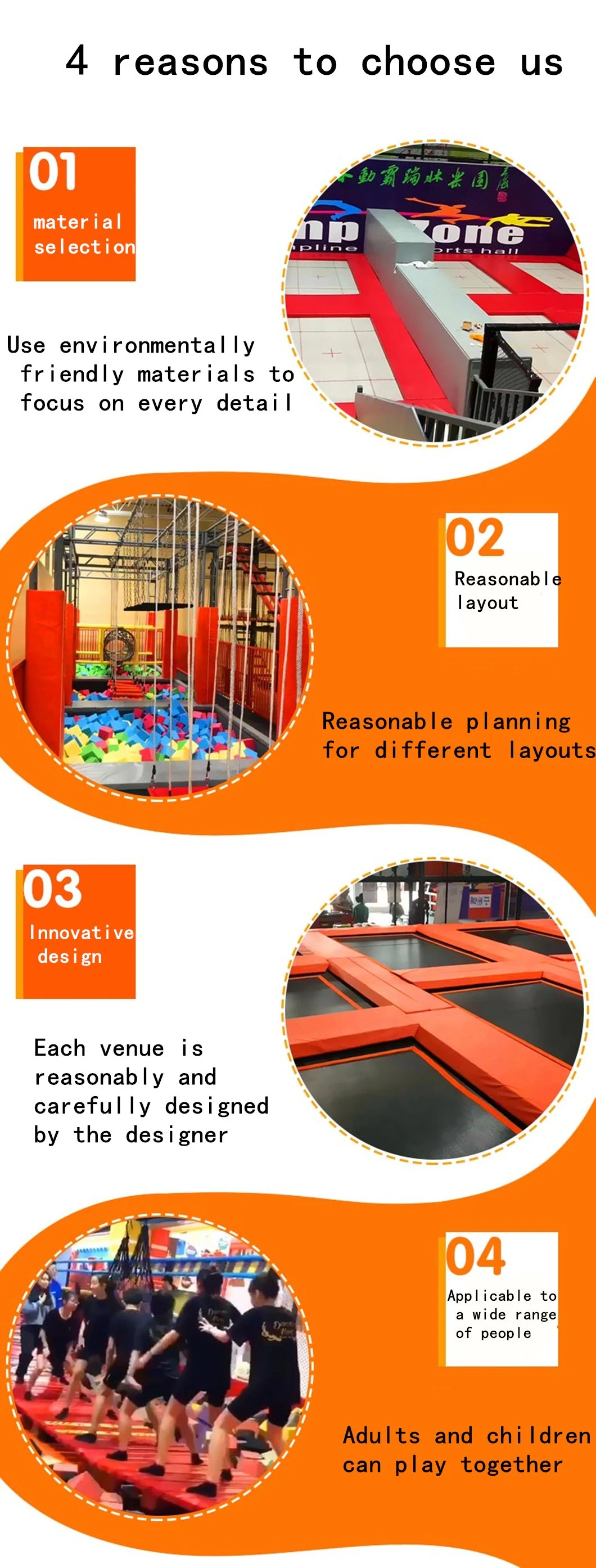 Customized Indoor Adult Sports Trampoline Park Equipment Kids Playground